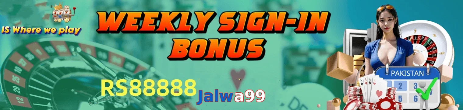 Jalwa99